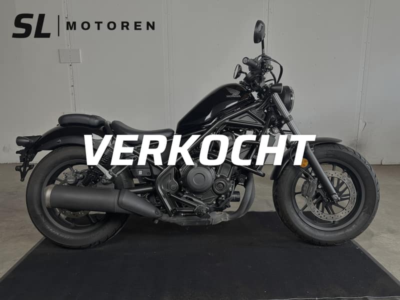 Honda Rebel 500 (2021)
