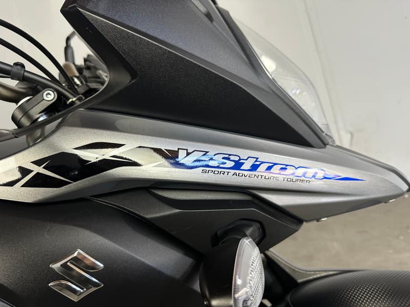Suzuki V-Strom 650 (2021)